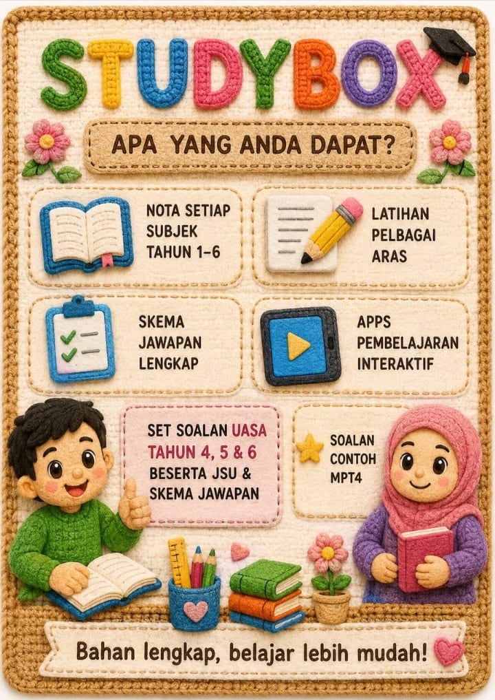 STUDY BOX