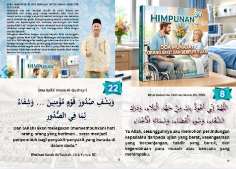 HIMPUNAN 30 DOA MUNAJAT ORANG SAKIT DAN BERPUTUS ASA